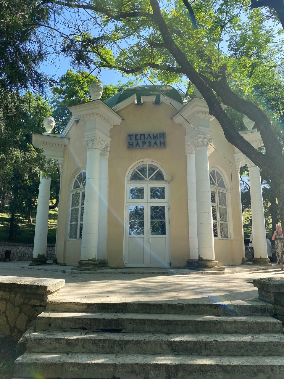 Гостиница Машук Пятигорск-135