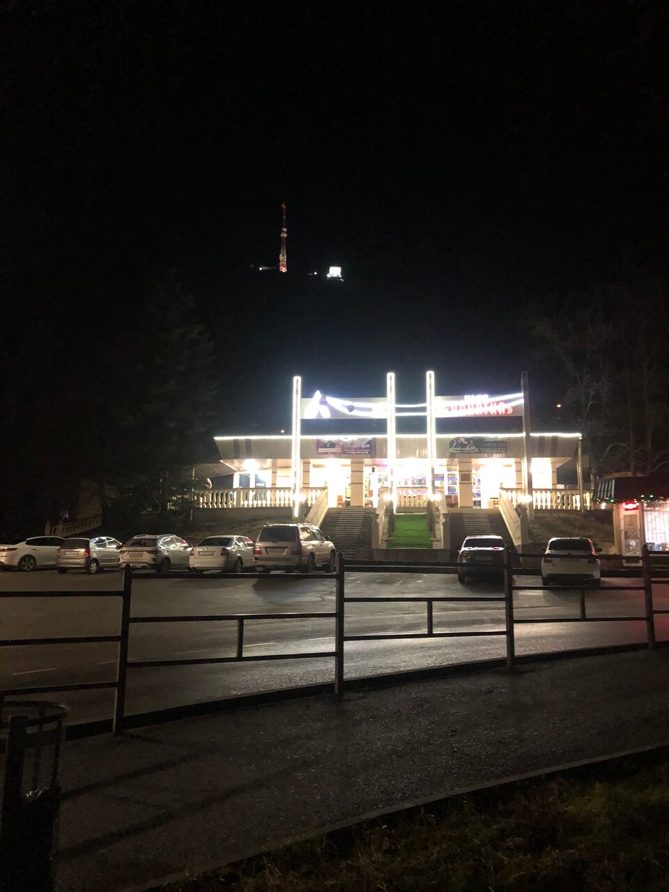 Гостиница Машук Пятигорск-154