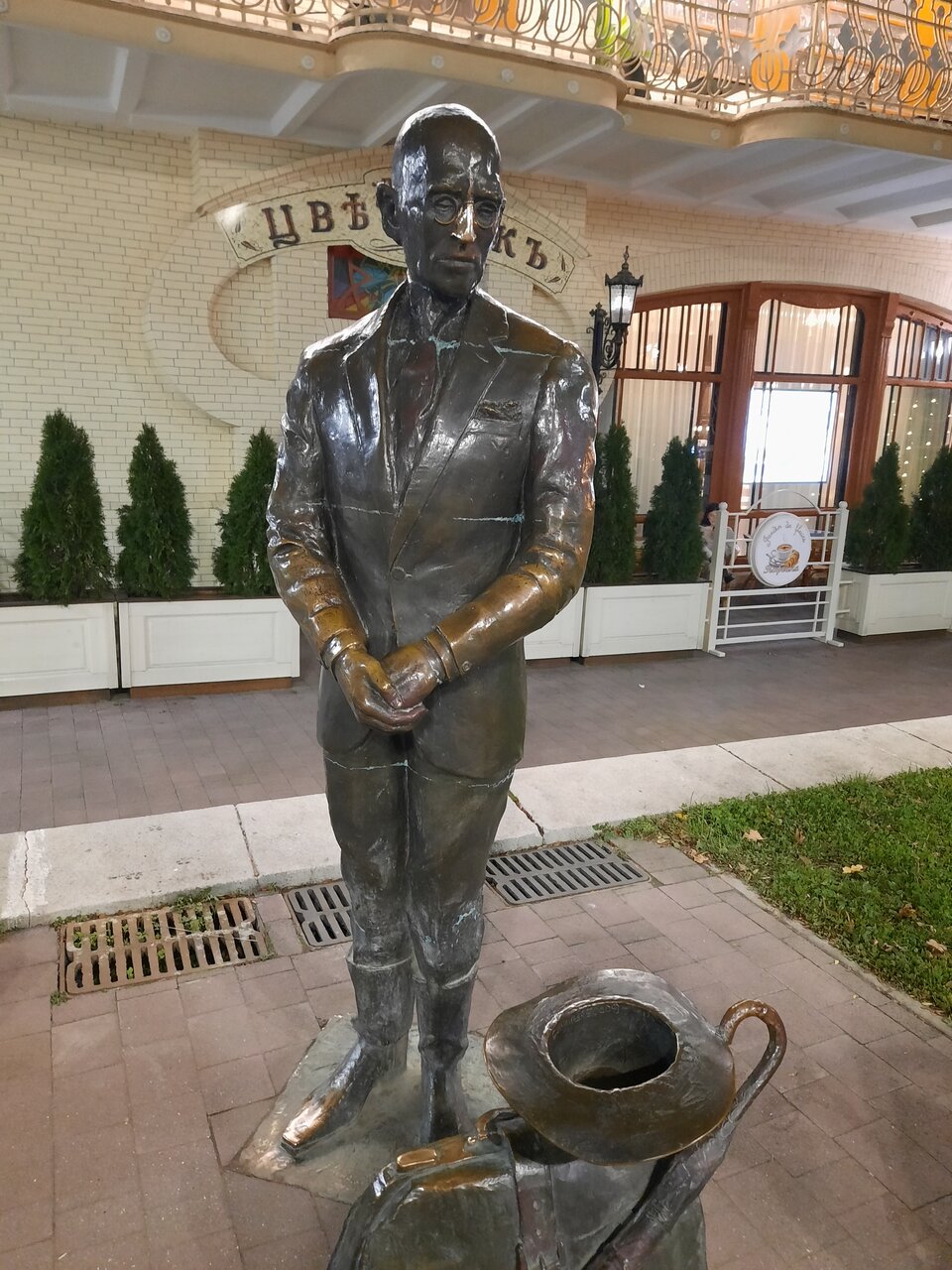 Гостиница Машук Пятигорск-15