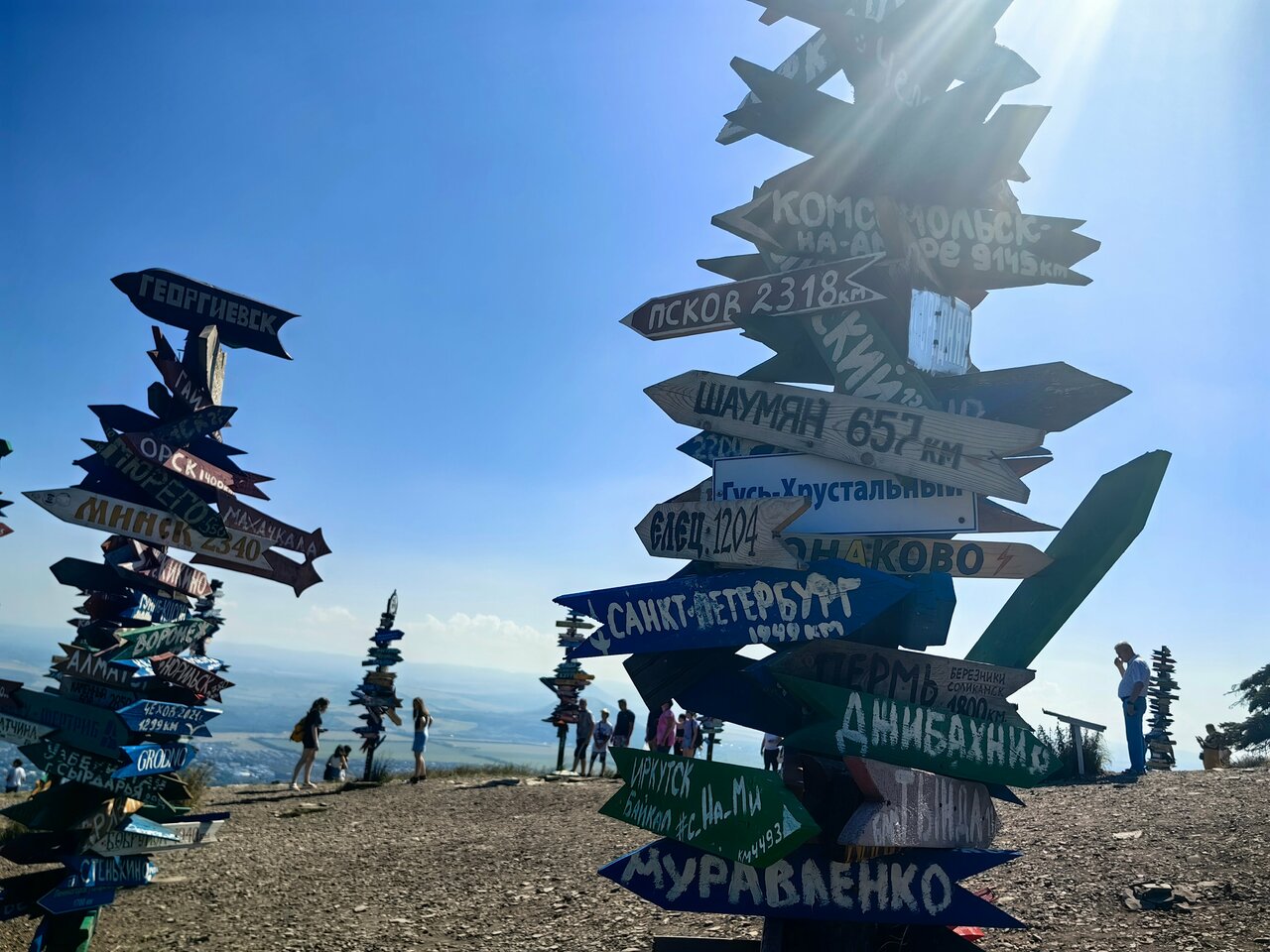 Гостиница Машук Пятигорск-148