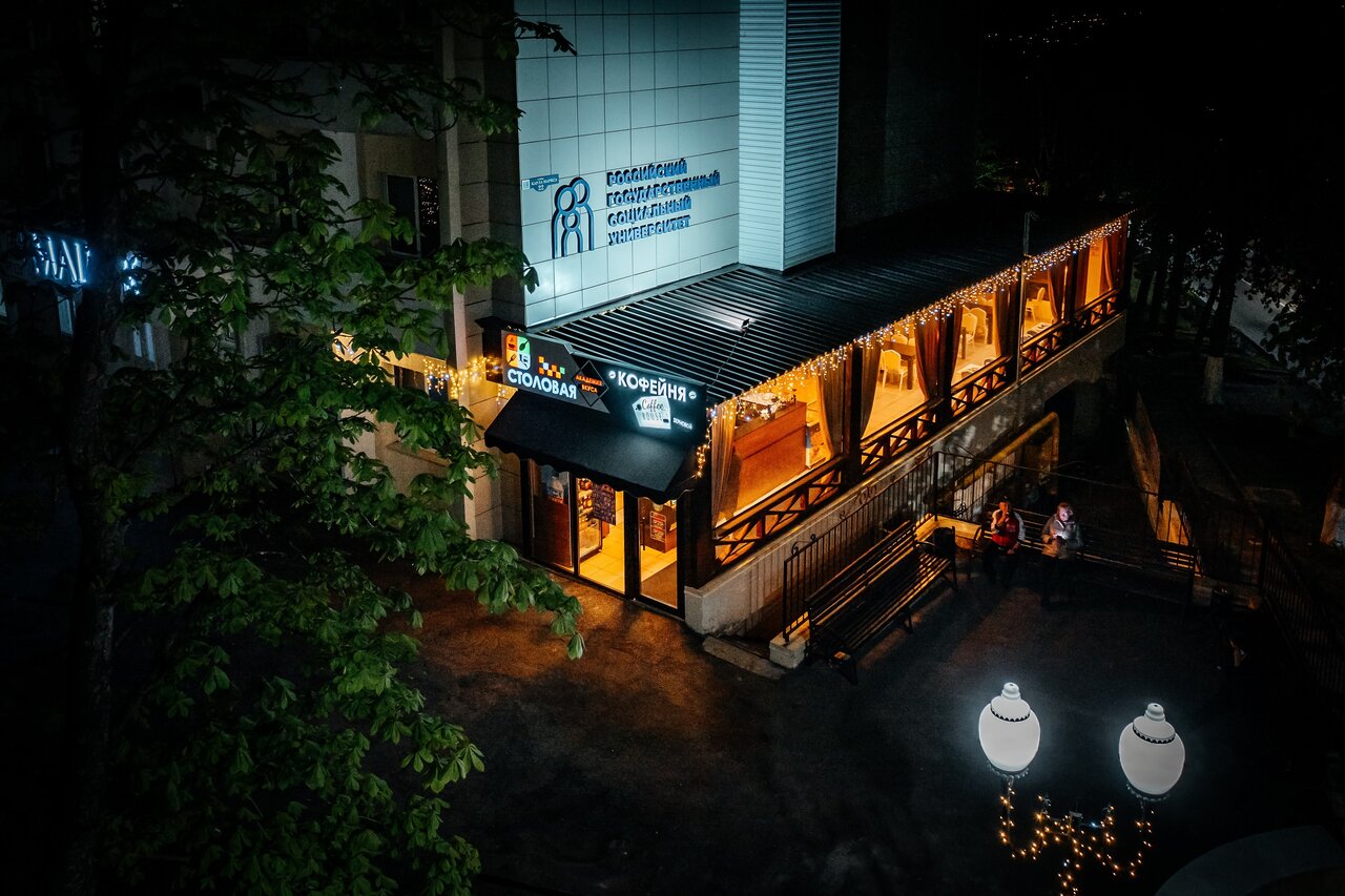 Гостиница Машук Пятигорск-169