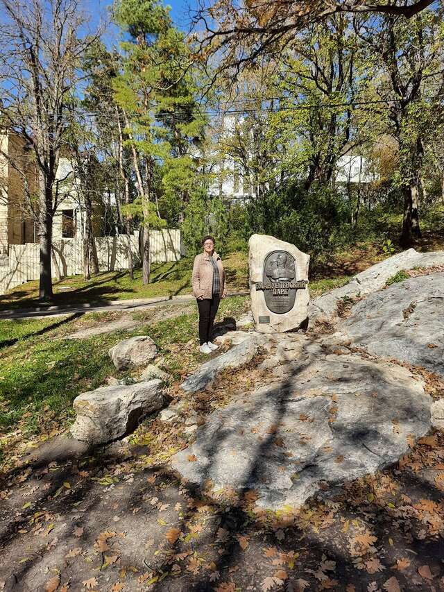 Гостиница Машук Пятигорск-19