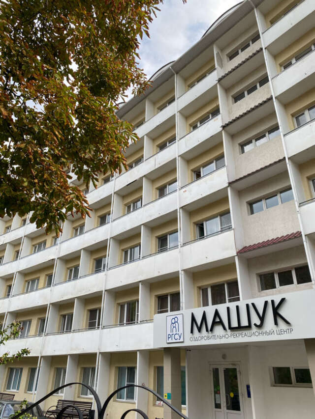 Гостиница Машук Пятигорск-3