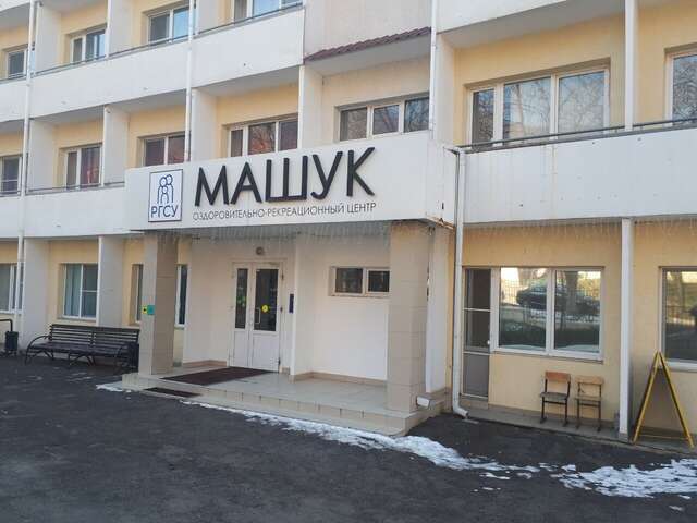 Гостиница Машук Пятигорск-21