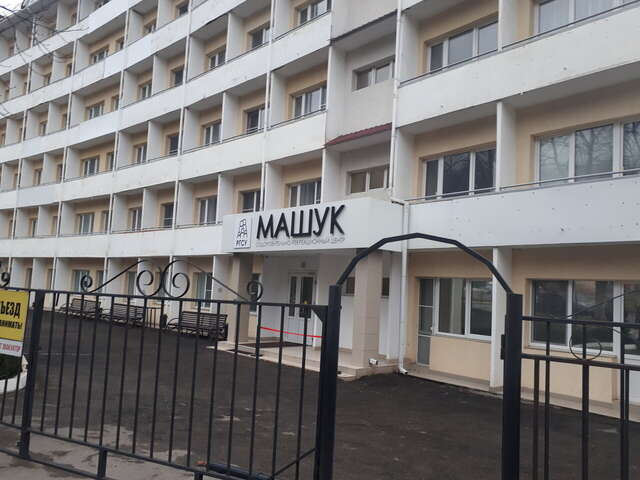 Гостиница Машук Пятигорск-60