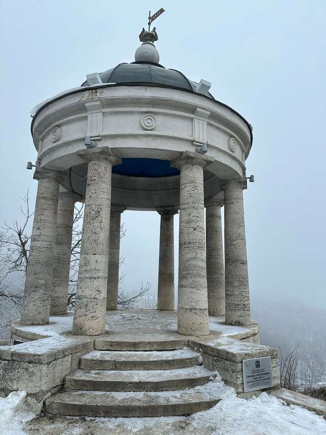 Гостиница Машук Пятигорск-127