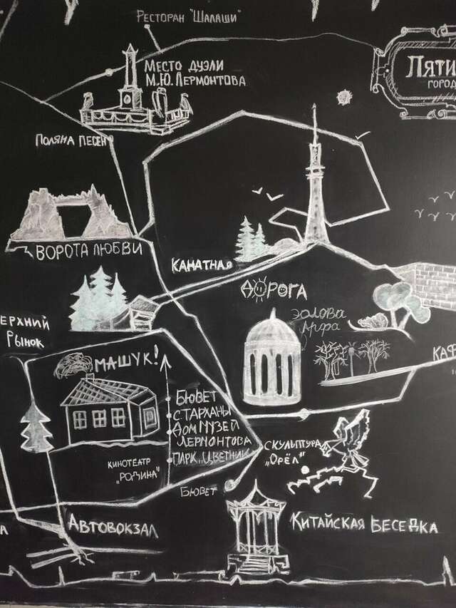 Гостиница Машук Пятигорск-152