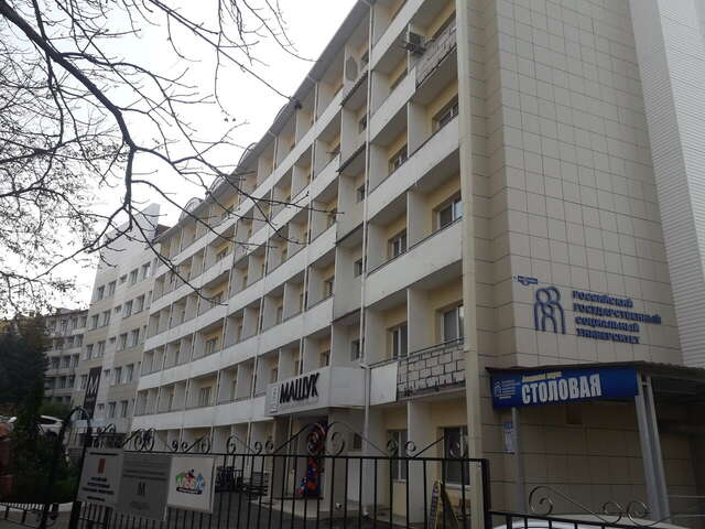 Гостиница Машук Пятигорск-7