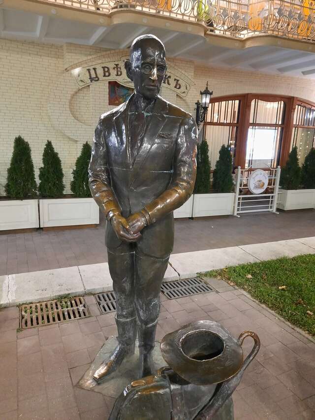 Гостиница Машук Пятигорск-14