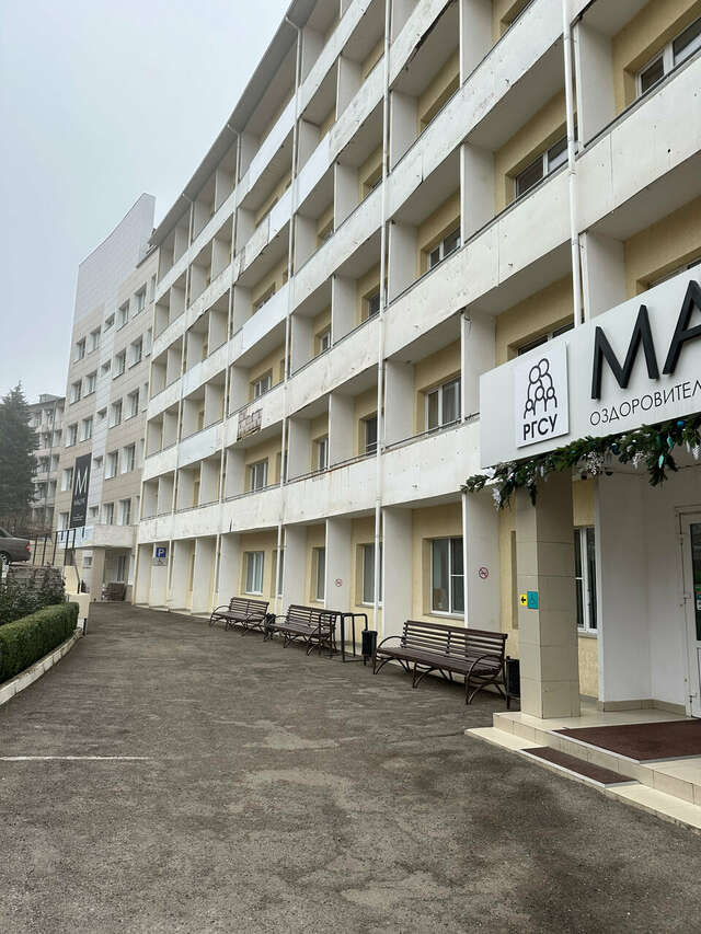 Гостиница Машук Пятигорск-187