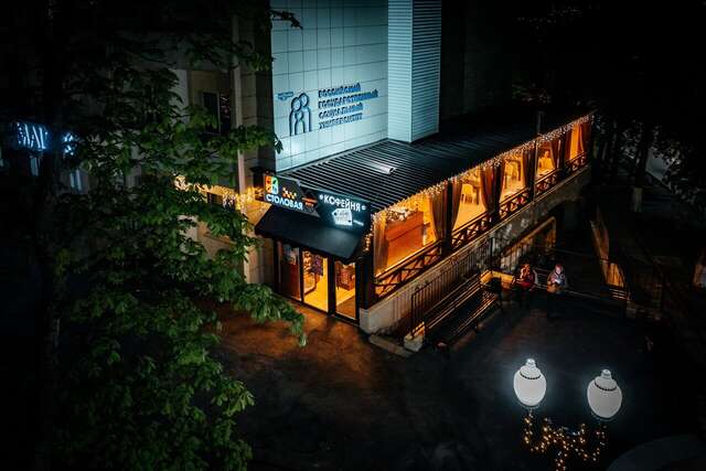 Гостиница Машук Пятигорск-168